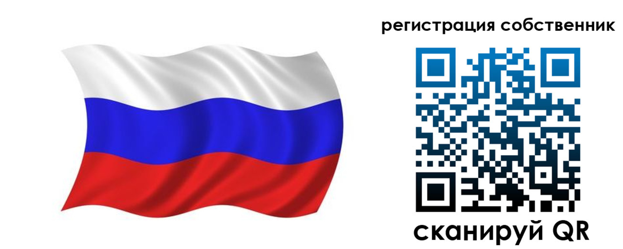 прописка паспорт в Невьянске